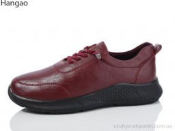 Кросівки HANGAO KB823-3 - Взуття › Кросівки › сезон: демісезон Кросівки HANGAO KB823-3