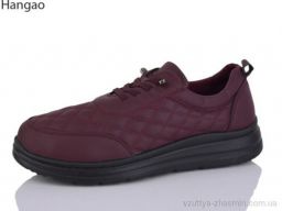 Кросівки HANGAO 2501-5 - Взуття › Кросівки › сезон: демісезон Кросівки HANGAO 2501-5