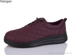 Кросівки HANGAO 2503-5 - Взуття › Кросівки › сезон: демісезон Кросівки HANGAO 2503-5