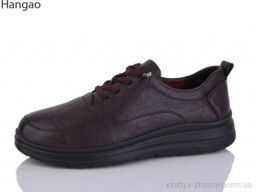 Кросівки HANGAO 2505-5 - Взуття › Кросівки › сезон: демісезон Кросівки HANGAO 2505-5