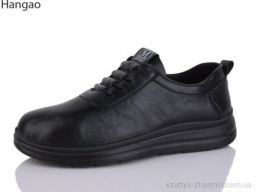 Кросівки HANGAO 2506-1 - Взуття › Кросівки › сезон: демісезон Кросівки HANGAO 2506-1