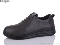 Кросівки HANGAO 2506-7 - Взуття › Кросівки › сезон: демісезон Кросівки HANGAO 2506-7