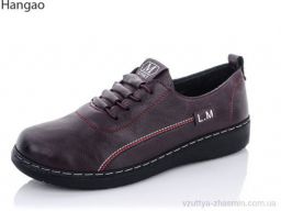 Туфлі HANGAO M23-5 - Взуття
› Туфлі › сезон: демісезон Туфлі HANGAO M23-5