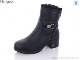 Черевики AFLN F3022 - Взуття
› Черевики › сезон: зима Черевики AFLN F3022