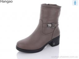 Черевики AFLN F3022-9