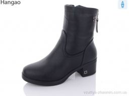 Черевики AFLN F3025 - Взуття
› Черевики › сезон: зима Черевики AFLN F3025