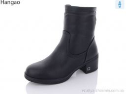 Черевики AFLN F3026