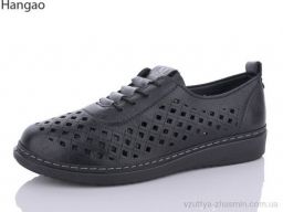 Туфлі HANGAO M3382-1
