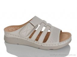 Шльопанці LEGUZAZA H1-8 beige - Взуття › Шльопанці › сезон: літо Шльопанці LEGUZAZA H1-8 beige