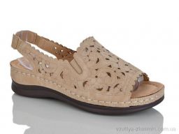 Босоніжки LEGUZAZA C75 brown - Взуття › Босоніжки › сезон: літо Босоніжки LEGUZAZA C75 brown