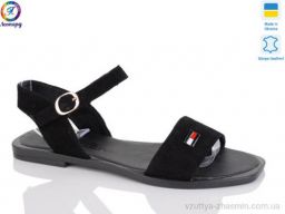Босоніжки STELLA 44-47