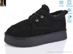 Уги NO BRAND L957-1 - Взуття
› Уги › сезон: зима Уги NO BRAND L957-1