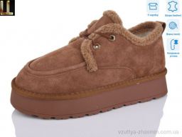 Уги NO BRAND L957-4 - Взуття
› Уги › сезон: зима Уги NO BRAND L957-4