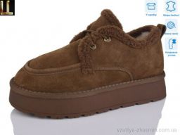 Уги NO BRAND L957-9 - Взуття
› Уги › сезон: зима Уги NO BRAND L957-9