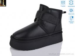 Уги NO BRAND L954-2A - Взуття
› Уги › сезон: зима Уги NO BRAND L954-2A
