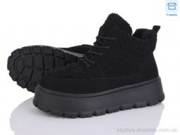 Черевики LEMON RP89-1 - Взуття
› Черевики › сезон: зима Черевики LEMON RP89-1