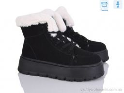 Черевики LEMON RP32-1 - Взуття
› Черевики › сезон: зима Черевики LEMON RP32-1