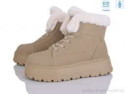 Черевики LEMON RP32-2 - Взуття
› Черевики › сезон: зима Черевики LEMON RP32-2