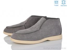 Туфлі LEMON PL80-5