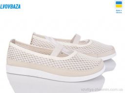 Балетки PAOLLA Paolla Б2 бежевий