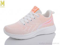 Кросівки JSFT B97-5 - Взуття
› Кросівки › сезон: демісезон Кросівки JSFT B97-5