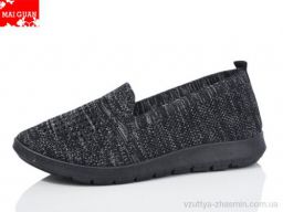 Сліпони MAIGUAN 520-1 - Взуття › Сліпони › сезон: літо Сліпони MAIGUAN 520-1