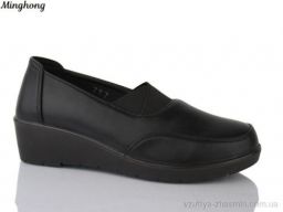 Туфлі MINGHONG 797 black - Взуття
› Туфлі › сезон: демісезон Туфлі MINGHONG 797 black