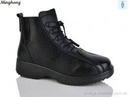 Черевики NO BRAND 2323 - Взуття › Черевики › сезон: зима Черевики NO BRAND 2323