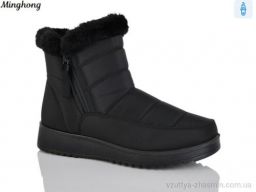 Дутики NO BRAND 281 black - Взуття › Дутики › сезон: зима Дутики NO BRAND 281 black