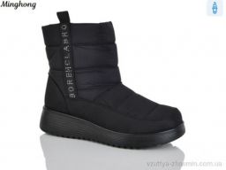 Дутики NO BRAND 285 black - Взуття › Дутики › сезон: зима Дутики NO BRAND 285 black