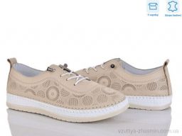Кросівки DALIS 202 beige - Взуття › Кросівки › сезон: демісезон Кросівки DALIS 202 beige