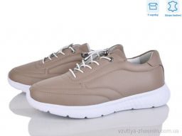 Кросівки LAPYA 110-1 brown