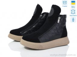 Черевики NO BRAND 512 ч.ш+ч.з. - Взуття
› Черевики › сезон: зима Черевики NO BRAND 512 ч.ш+ч.з.