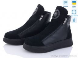 Черевики NO BRAND 289 - Взуття
› Черевики › сезон: зима Черевики NO BRAND 289