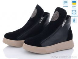 Черевики NO BRAND 336 ч.ш.-з. - Взуття
› Черевики › сезон: зима Черевики NO BRAND 336 ч.ш.-з.