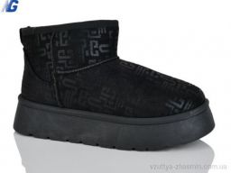 Уги NAVIGATOR B25420-2