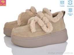 Черевики PLPS 6803-3 - Взуття
› Черевики › сезон: зима Черевики PLPS 6803-3