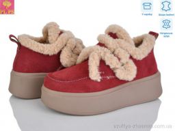 Черевики PLPS 6803-5 - Взуття
› Черевики › сезон: зима Черевики PLPS 6803-5