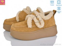 Черевики PLPS 6803-6 - Взуття
› Черевики › сезон: зима Черевики PLPS 6803-6