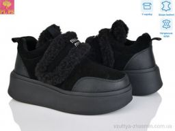 Черевики PLPS 6804-2 - Взуття
› Черевики › сезон: зима Черевики PLPS 6804-2