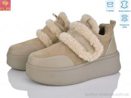 Черевики PLPS 6804-3 - Взуття
› Черевики › сезон: зима Черевики PLPS 6804-3