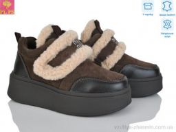Черевики PLPS 6804-4 - Взуття
› Черевики › сезон: зима Черевики PLPS 6804-4