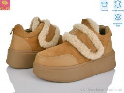 Черевики PLPS 6804-6 - Взуття
› Черевики › сезон: зима Черевики PLPS 6804-6