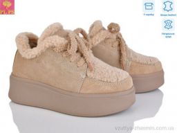 Черевики PLPS 6806-3 - Взуття
› Черевики › сезон: зима Черевики PLPS 6806-3