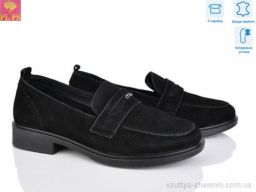 Туфлі PLPS KK30-2 - Взуття
› Туфлі › сезон: демісезон Туфлі PLPS KK30-2