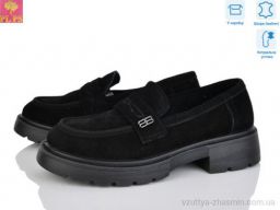 Туфлі PLPS R075-2 - Взуття
› Туфлі › сезон: демісезон Туфлі PLPS R075-2
