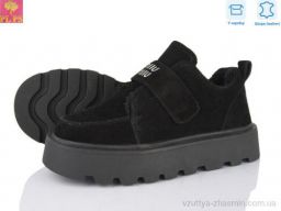 Черевики PLPS 2808-2 - Взуття › Черевики › сезон: зима Черевики PLPS 2808-2