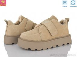 Черевики PLPS 2808-3 - Взуття › Черевики › сезон: зима Черевики PLPS 2808-3