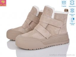 Черевики PLPS ZH729-3