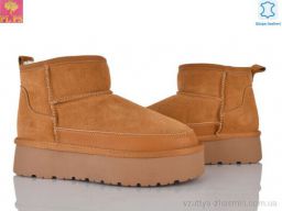 Уги PLPS A3303 camel